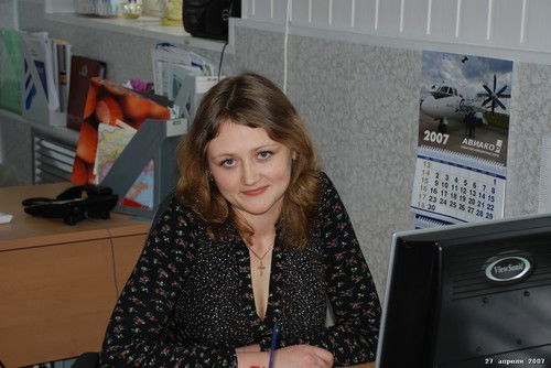 Анастасия Чекалина