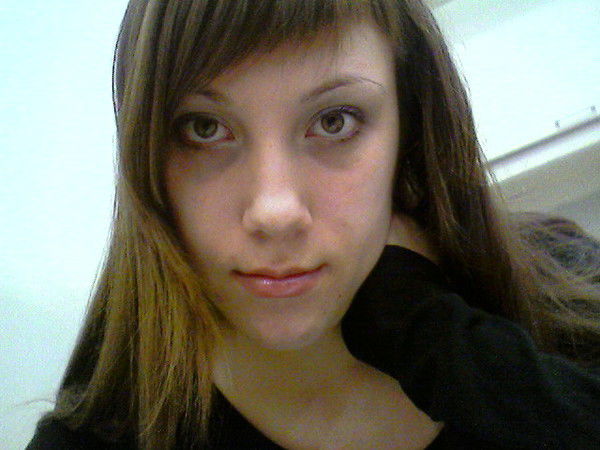 Екатерина Кулакова