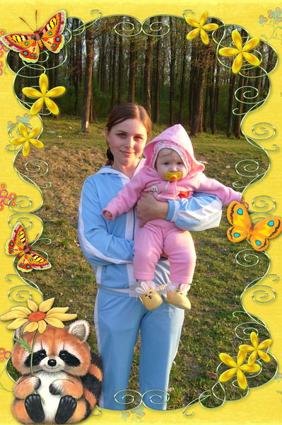 Надя Львова