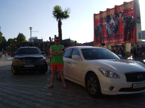 Серёга Кушнарёв