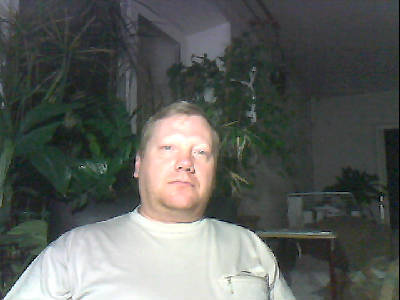 Евгений Стихин