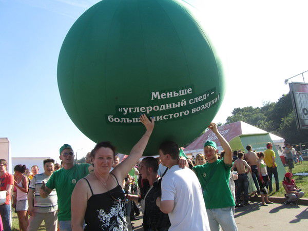 Татарчук Ольга