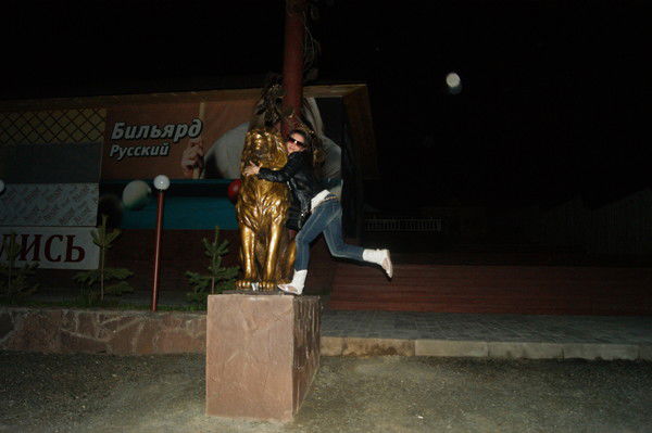 Ирина Лейком