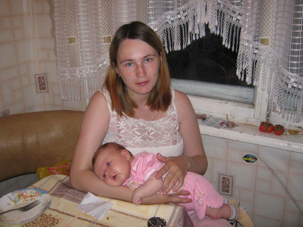 Мария Донец(Гербе)