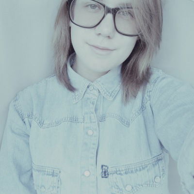 Яна Кардышева