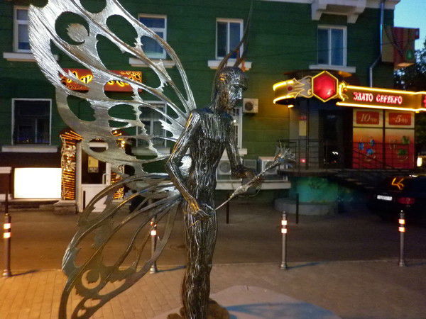 Анастасия Анастасия