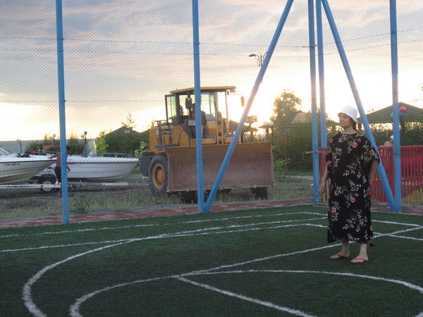 Алла Скатова