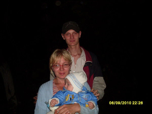 Оксана Викторовна