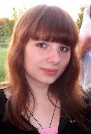 Лана Есянина