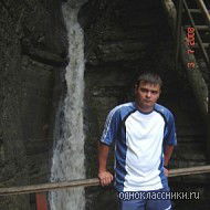 Паша Ладыгин