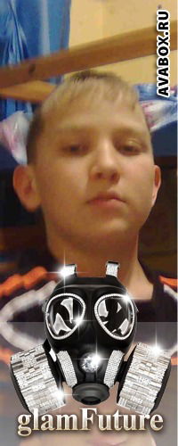 Ильвир Закирьянов