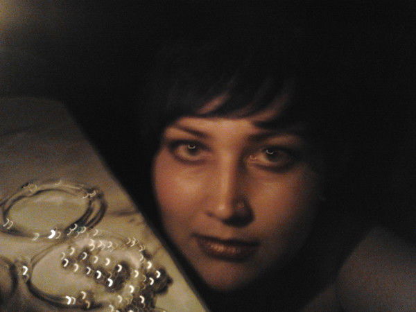 Диана Одекова