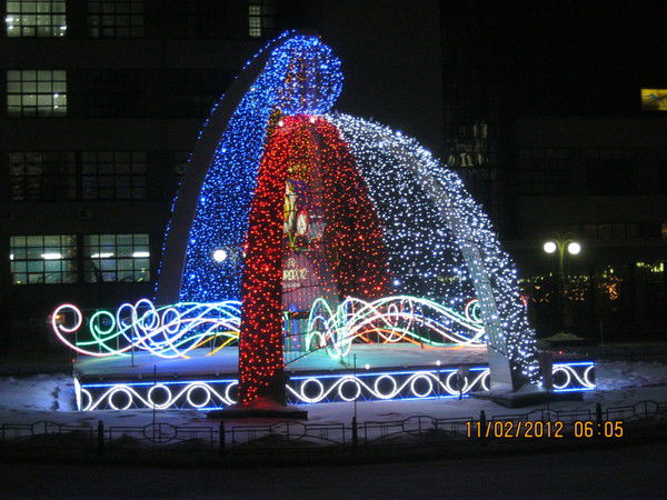 Людмила Кадыгроб