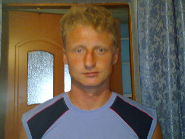 Валера Ерольский