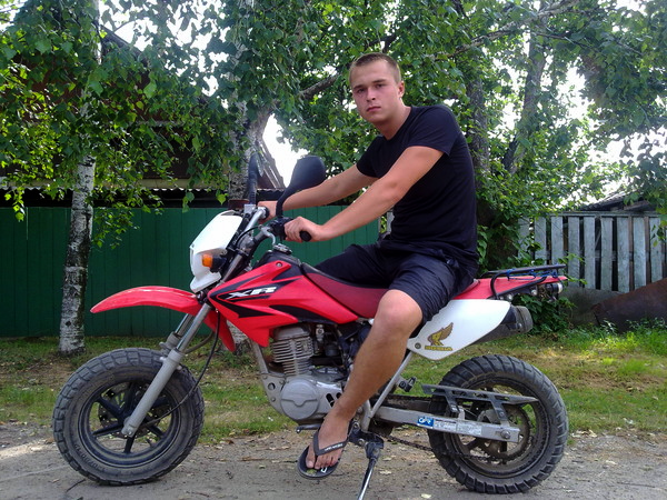 $$$ Leva $$$ ___________