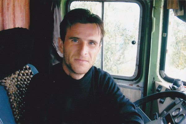 Валентин Билан