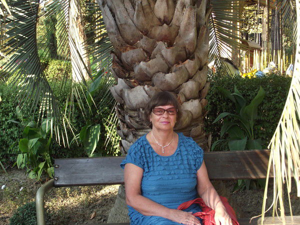 Галина Ивановна Рябко (Сысоева)