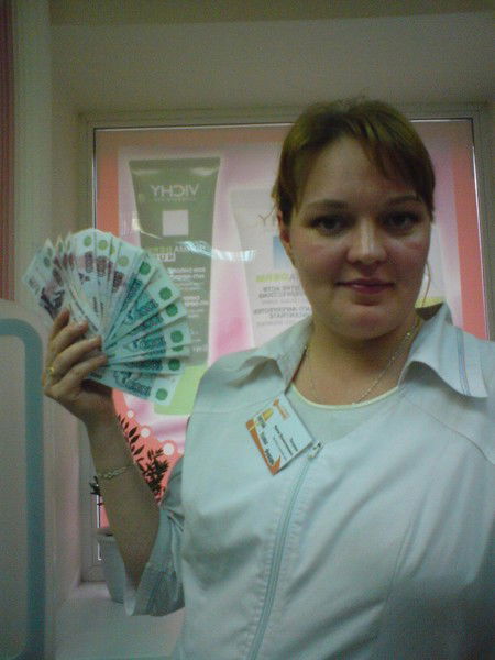 Ирина Петрова