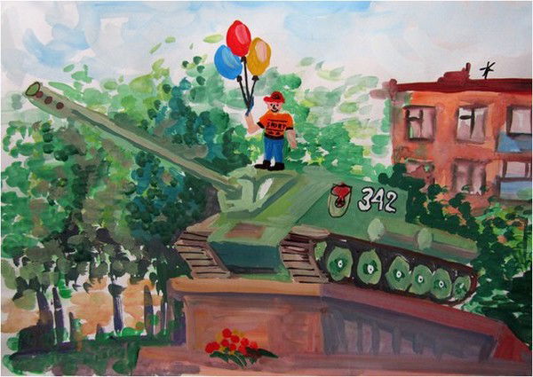 Максим Мартынюк