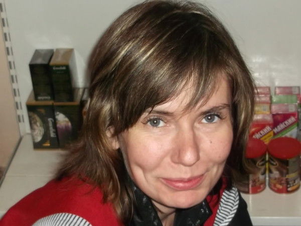 Ирина Бросалина