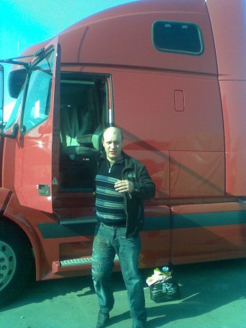 Станислав Григорьев