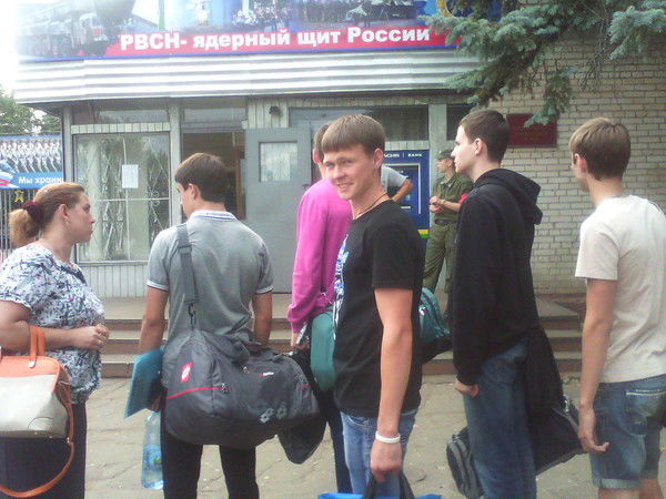 Вера Юрченко