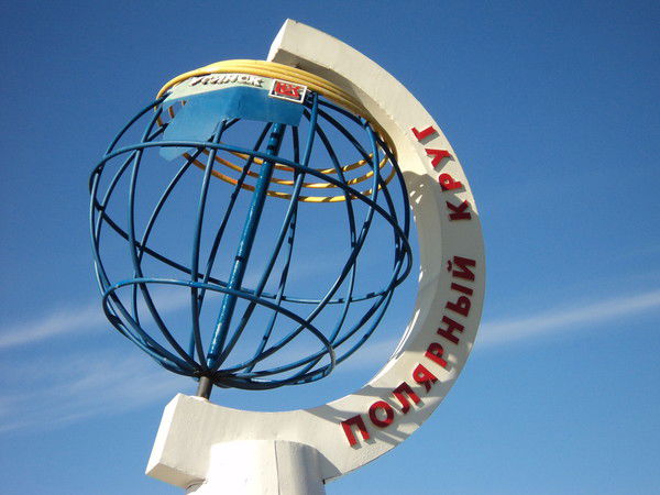 Константин Цыпышев