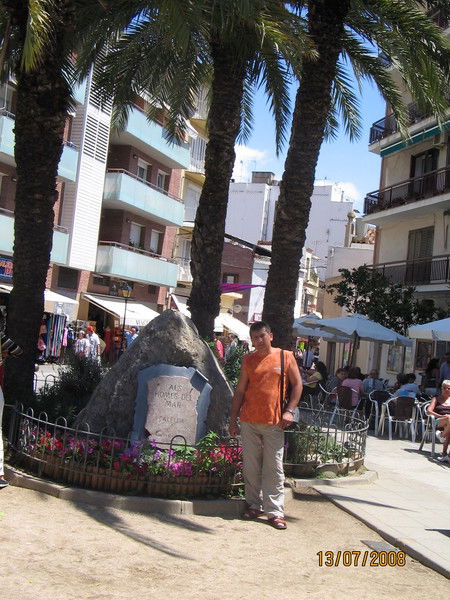 Фарход Холов