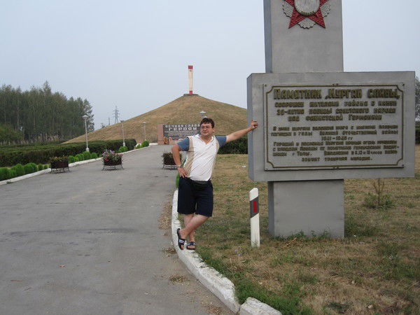 Виктор Пискарев