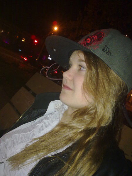 Кристина Кристина