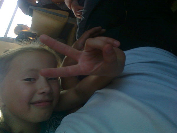 Раушан Аяганова