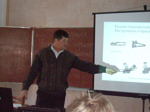 Виктор Трофимов