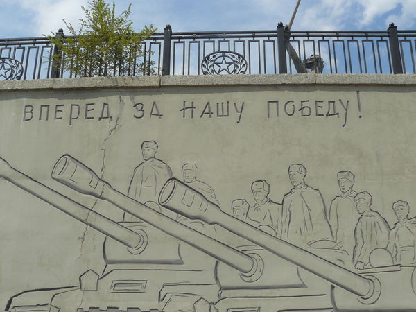 Ильшат Ильясов