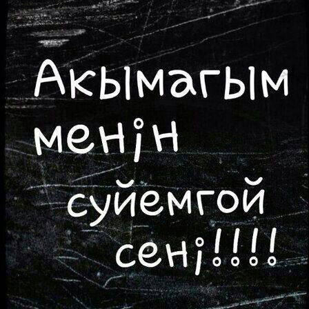 Аида Николаевна