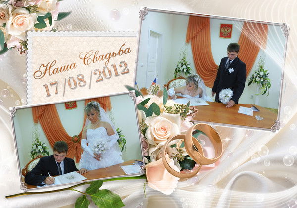 Ксюшенька Основина