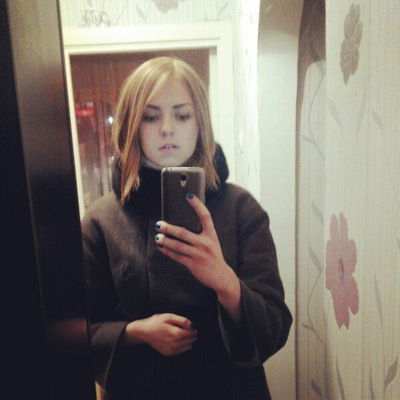 Анна Александровна