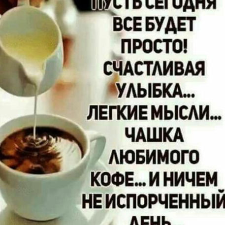 Александр Ляшенко