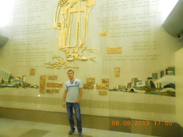 Алексей Лютый