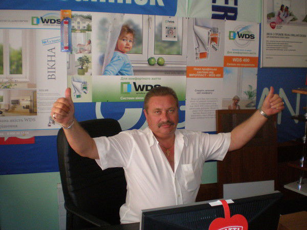 Владимир Степаненко