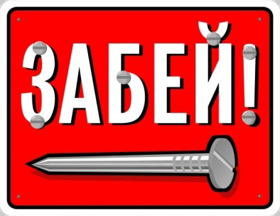 Олеся Волкова