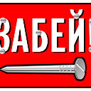 Олеся Волкова