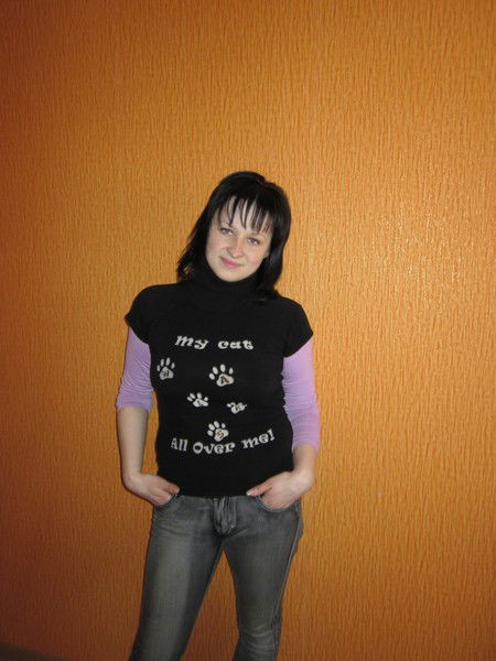 Ирина Мисюкевич