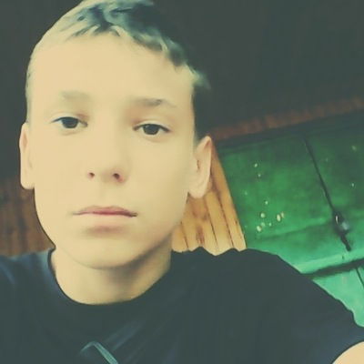 Низнаю Низняю