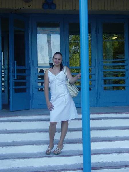 Елена Капитан