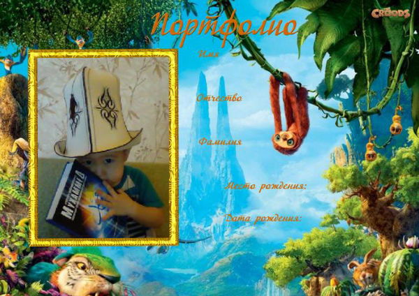 Нури Алимова