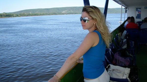 Хорошая Девочка