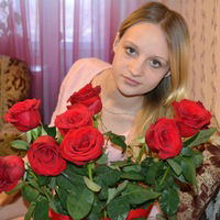 Евгения Владимировна