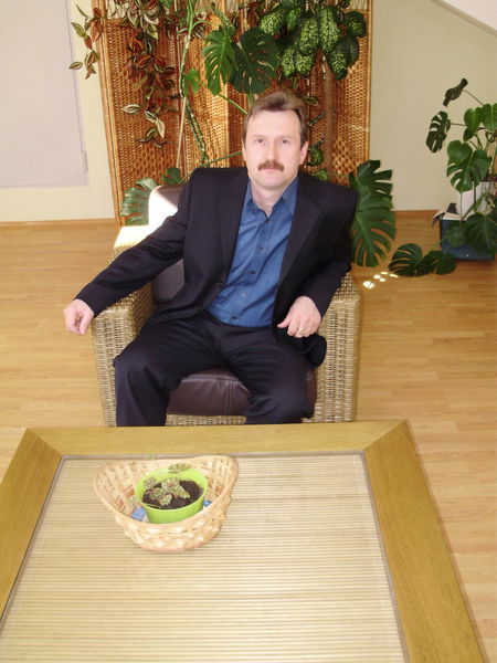 Николай Травкин