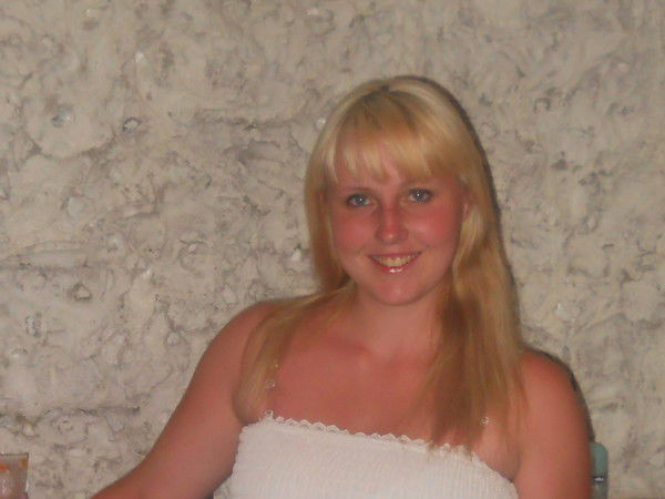 Алена Пугач