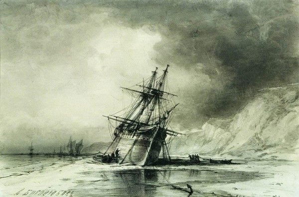 Константин Kонстантин